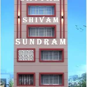 Satyam Shivam Sundaram India
